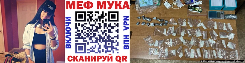 Что такое Нерехта АМФ  КОКАИН  ГАШ  Конопля 