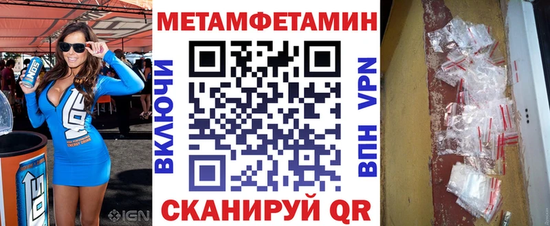 наркотики  Нерехта  Amphetamine Розовый 
