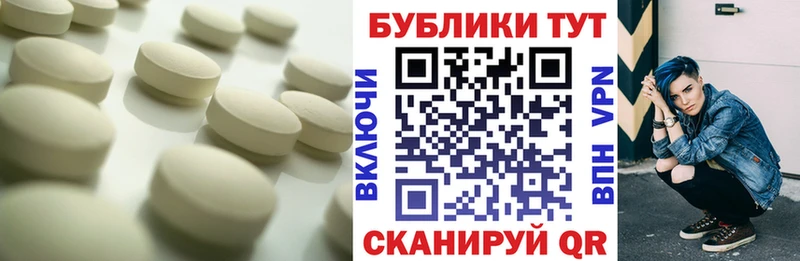 Ecstasy Дубай  магазин продажи наркотиков  Нерехта 