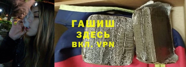 ешки Новодвинск