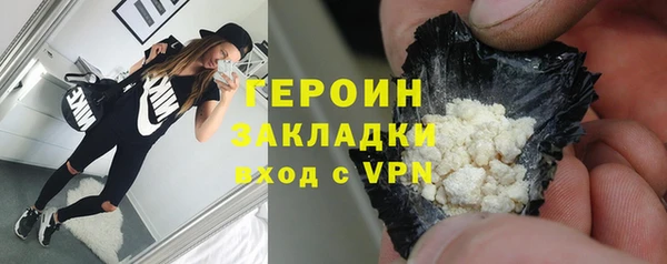 MESCALINE Яранск