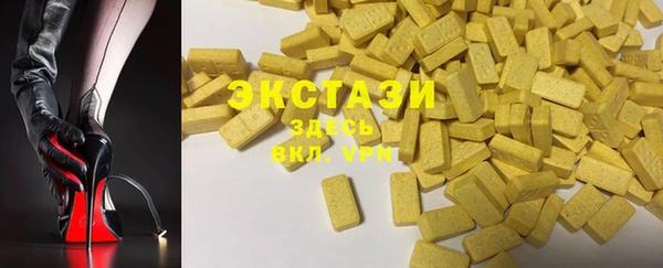 ешки Нефтегорск