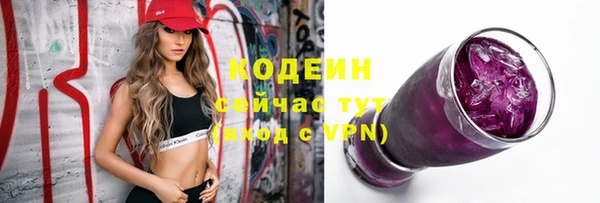 ешки Нефтегорск