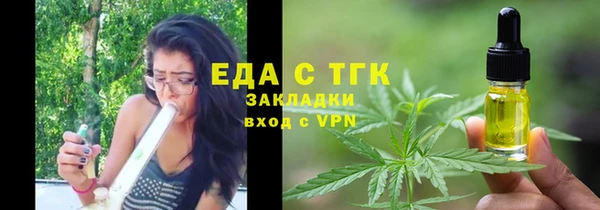 ешки Новодвинск