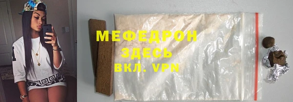 ешки Новодвинск