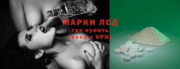 альфа пвп VHQ Нефтекумск
