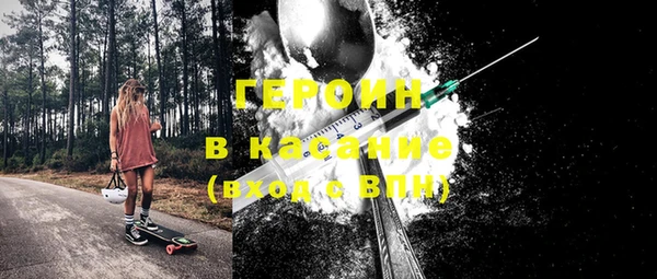 ешки Нефтегорск