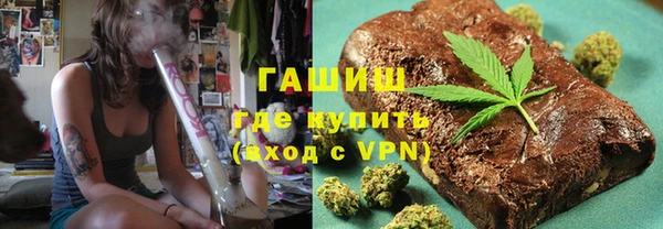 бошки Нея