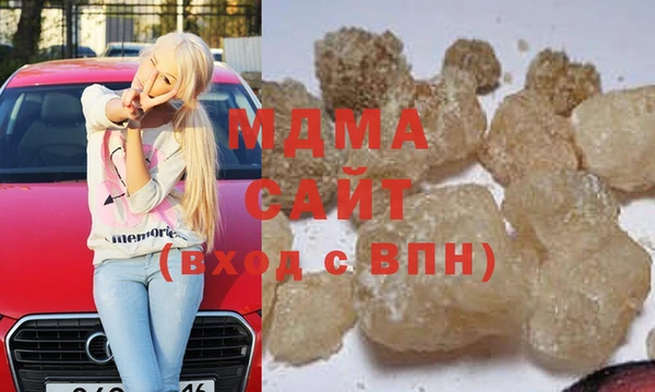 ешки Нефтегорск