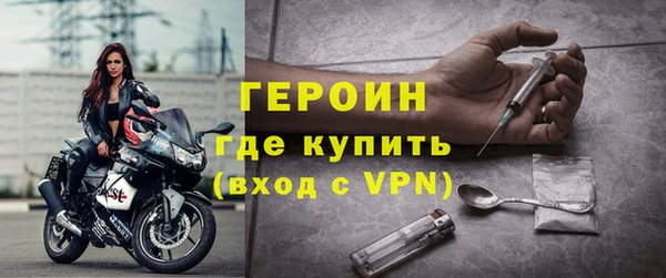 apvp Белоозёрский