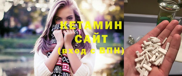 спиды Новокубанск