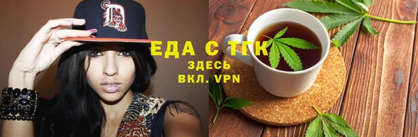 ешки Нефтегорск