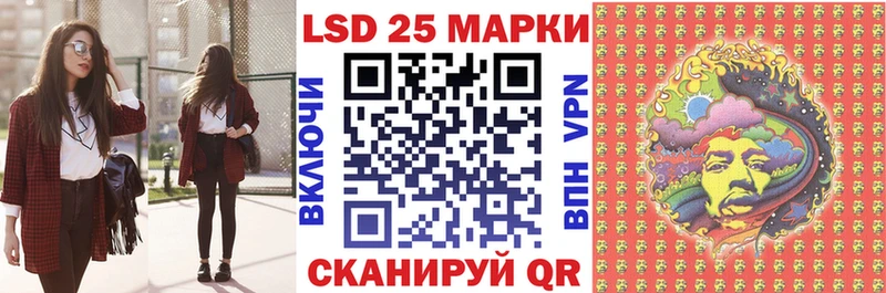 Марки N-bome 1,5мг  Нерехта 