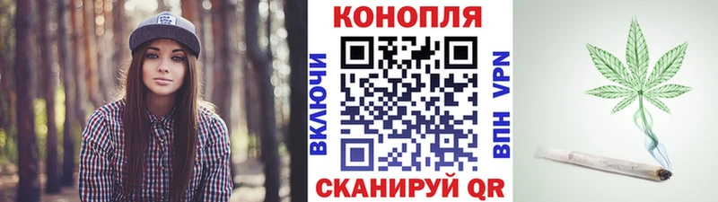 blacksprut маркетплейс  Нерехта  Бошки Шишки тримм  сколько стоит 